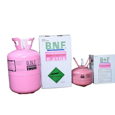 اسطوانه فريون R410 صيني BNF