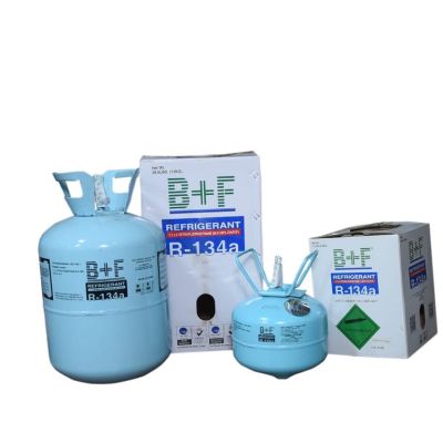 اسطوانه فريون R134A صينيBNF