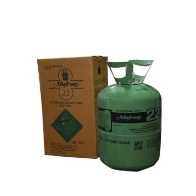 اسطوانه فريون مافرون صيني R22