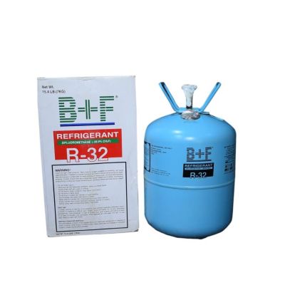 اسطوانه فريون R32 صيني BNF